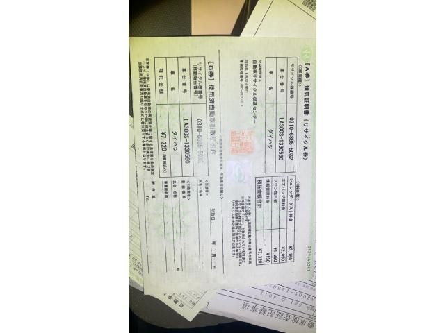 DAIHATSU MIRA E:S 2015 Image 31