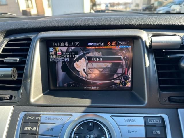 NISSAN MURANO 4WD 2011 Image 31