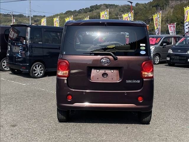 DAIHATSU MOVE CANBUS 2016 Image 31