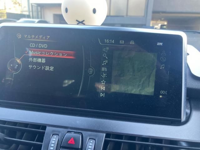 BMW 2SERIES ACTIVE T 2017 Image 31