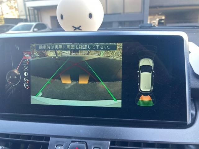 BMW 2SERIES ACTIVE T 2017 Image 31