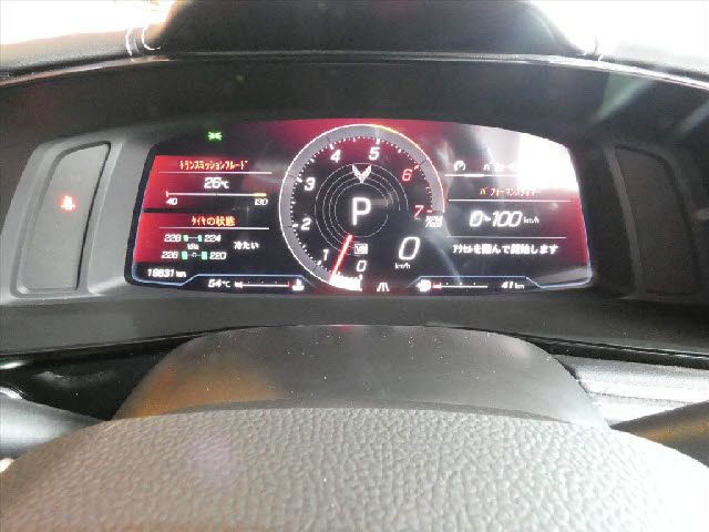 CHEVROLET CORVETTE C 2023 Image 31