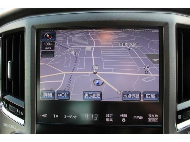 TOYOTA CROWN SEDAN HYBRID 2013 Image 31