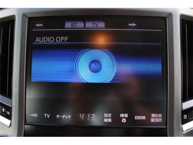 TOYOTA CROWN SEDAN HYBRID 2013 Image 31