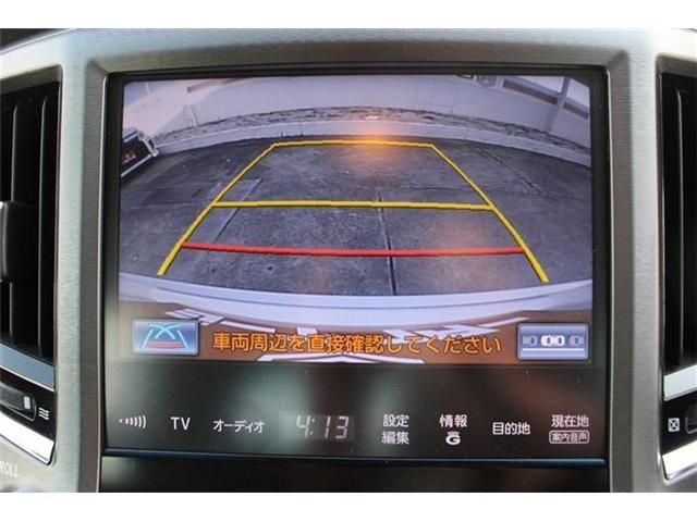 TOYOTA CROWN SEDAN HYBRID 2013 Image 31