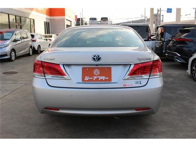 TOYOTA CROWN SEDAN HYBRID 2013 Image 31