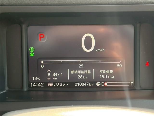 HONDA N BOX CUSTOM 2024 Image 31