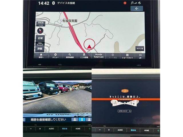 HONDA N BOX CUSTOM 2024 Image 31