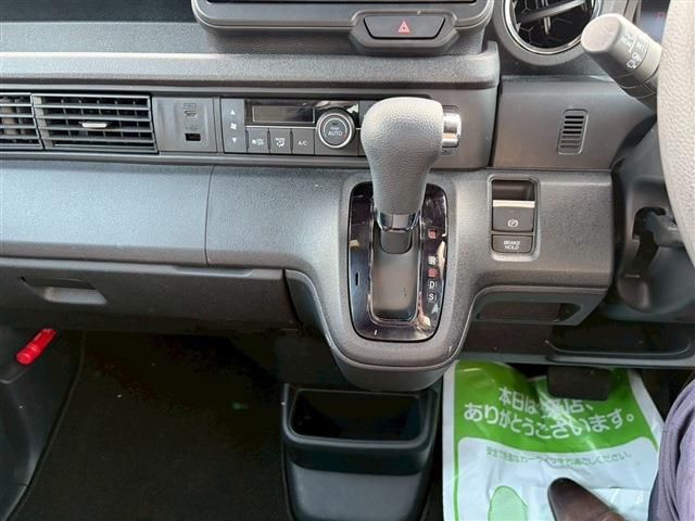 HONDA N BOX CUSTOM 2024 Image 31