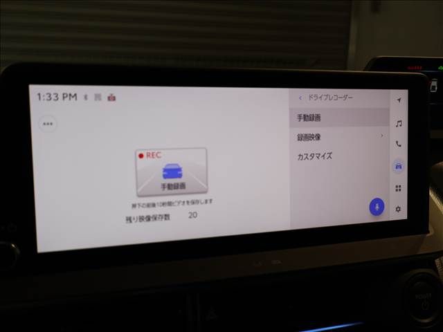 TOYOTA PRIUS 2024 Image 31