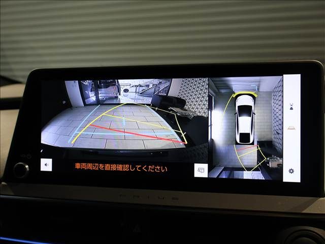 TOYOTA PRIUS 2024 Image 31