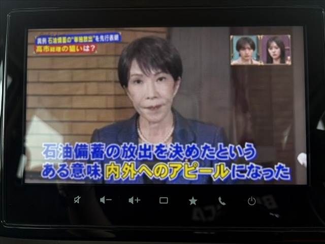 SUZUKI SOLIO 2022 Image 31