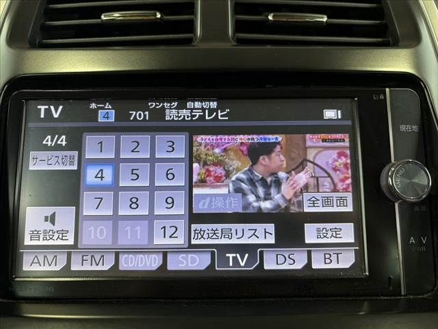 TOYOTA SAI 2013 Image 31