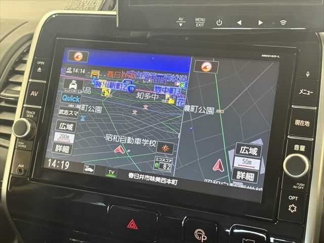 NISSAN SERENA  S-HYBRID 2018 Image 31