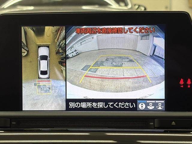 TOYOTA CROWN SEDAN HYBRID 2018 Image 31