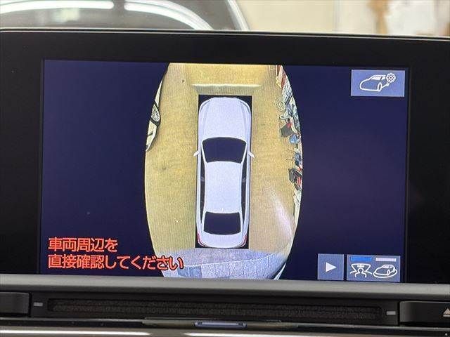 TOYOTA CROWN SEDAN HYBRID 2018 Image 31