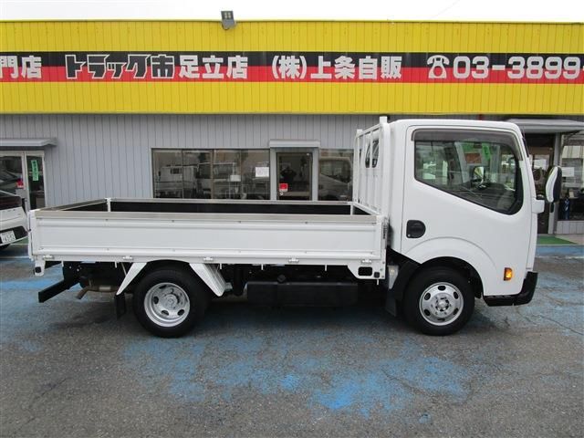 NISSAN ATLAS 2021 Image 31