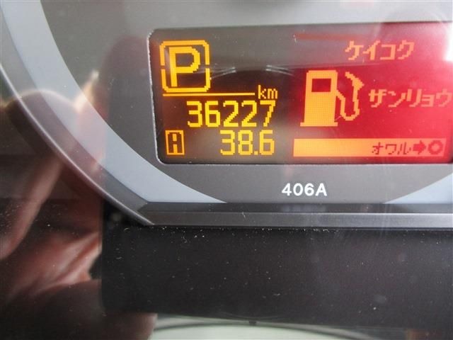 NISSAN ATLAS 2021 Image 31