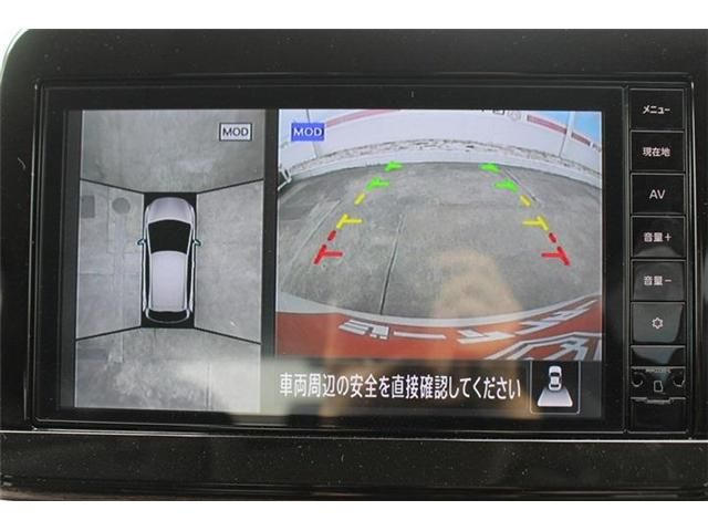 NISSAN AURA 2022 Image 31