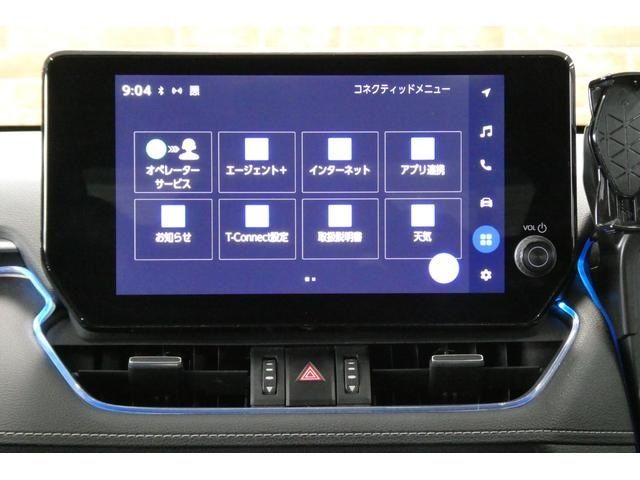 TOYOTA RAV4 4WD 2023 Image 31