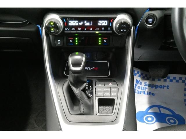 TOYOTA RAV4 4WD 2023 Image 31