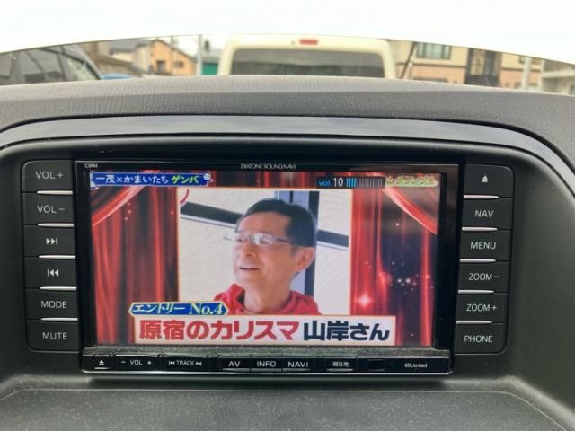 MAZDA CX-5 4WD 2013 Image 31