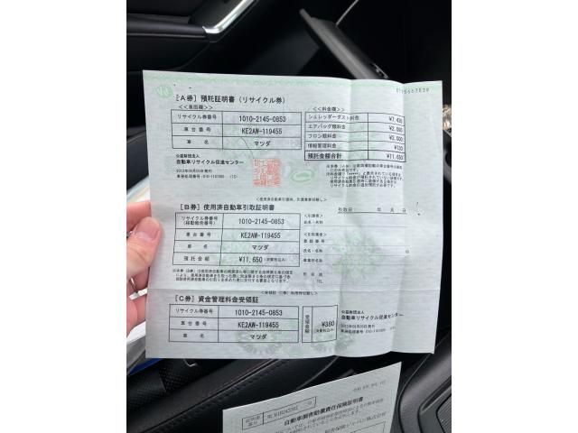 MAZDA CX-5 4WD 2013 Image 31