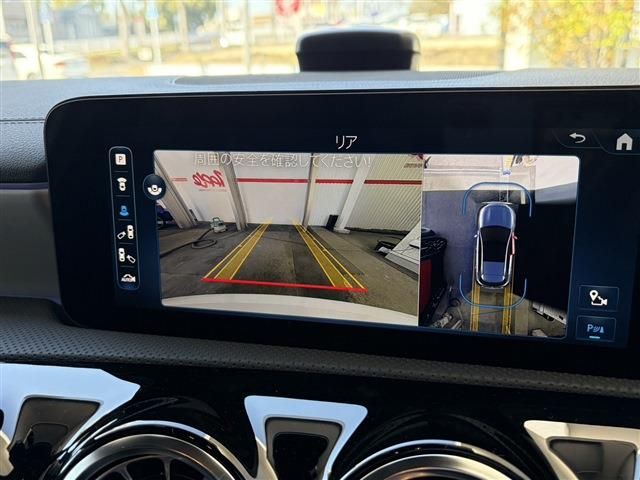 MERCEDES BENZ MERCEDES AMG A CLASS 2023 Image 31