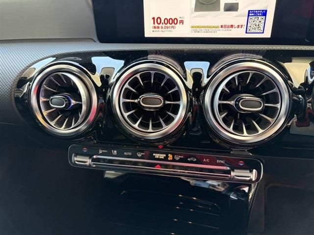 MERCEDES BENZ MERCEDES AMG A CLASS 2023 Image 31