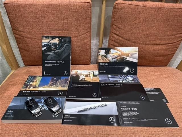 MERCEDES BENZ MERCEDES AMG A CLASS 2023 Image 31