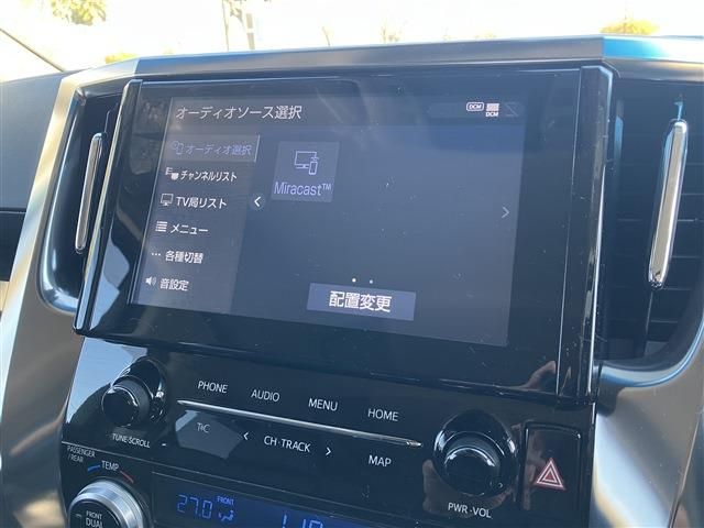 TOYOTA VELLFIRE 2021 Image 31