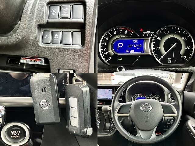 NISSAN DAYZ ROOX 2015 Image 31