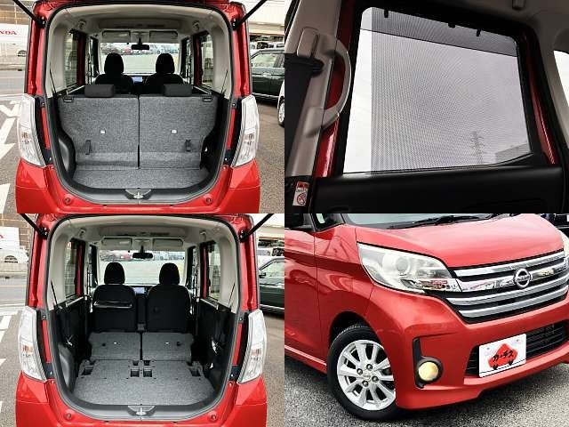 NISSAN DAYZ ROOX 2015 Image 31