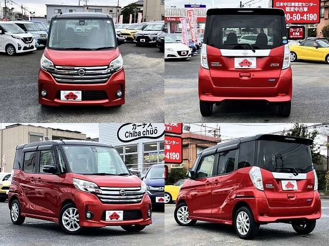 NISSAN DAYZ ROOX 2015 Image 31