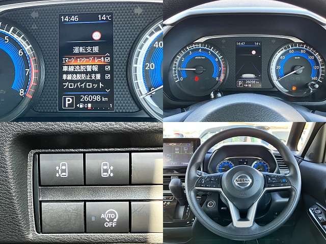 NISSAN ROOX 2021 Image 31