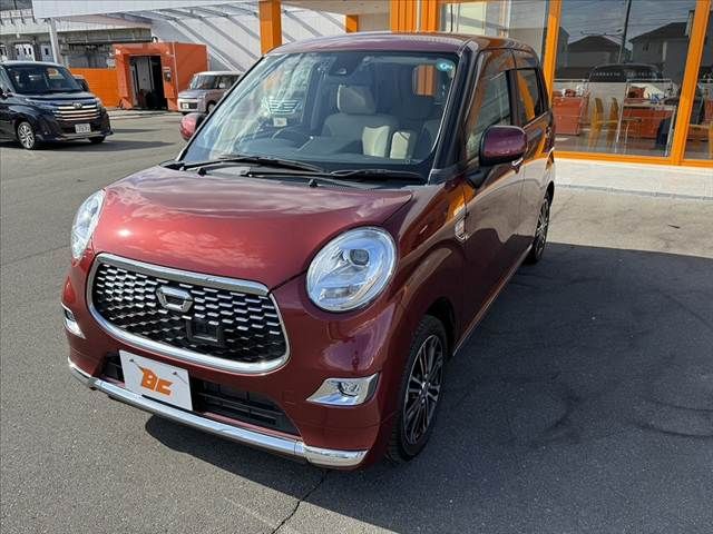 DAIHATSU CAST STYLE 2017 Image 31