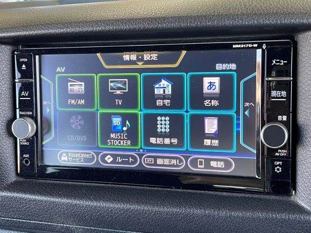 NISSAN NV350 CARAVAN 4WD 2017 Image 31