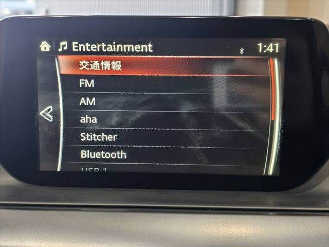 MAZDA ATENZA WAGON 2015 Image 31