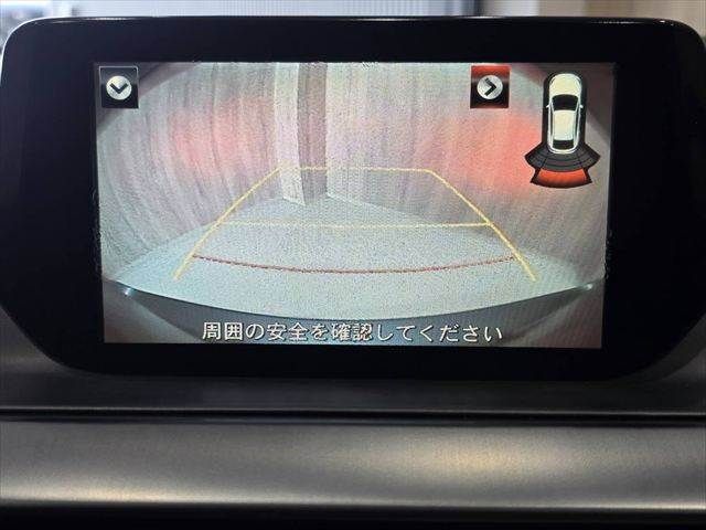 MAZDA ATENZA WAGON 2015 Image 31