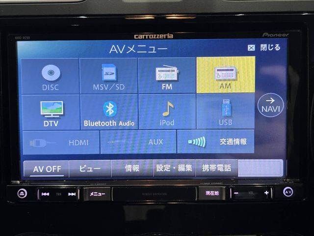 SUBARU FORESTER 2016 Image 31