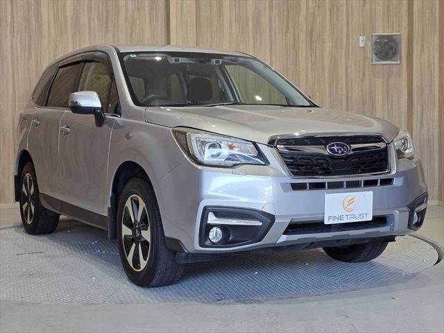 SUBARU FORESTER 2016 Image 31