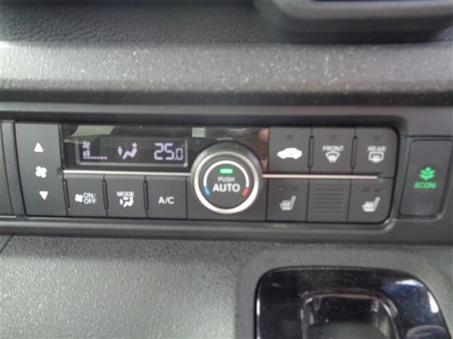 HONDA N BOX CUSTOM 2024 Image 31