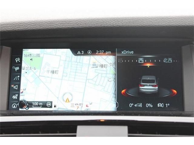 BMW X4 2019 Image 31