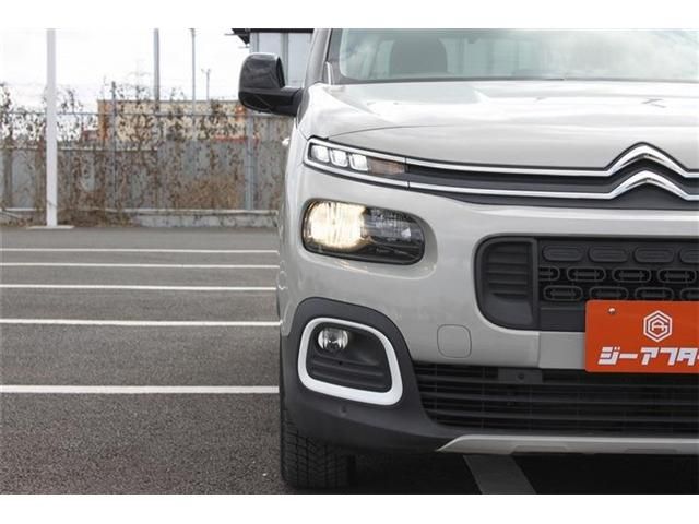 CITROEN BERLINGO 2020 Image 31