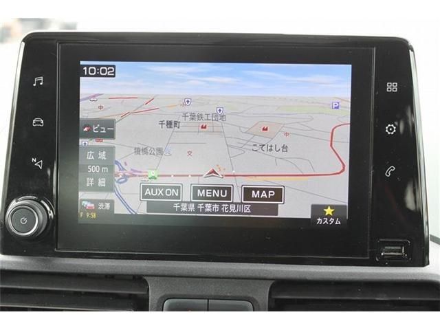 CITROEN BERLINGO 2020 Image 31