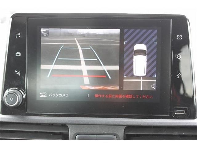 CITROEN BERLINGO 2020 Image 31