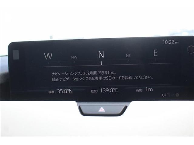 MAZDA CX-60 2023 Image 31