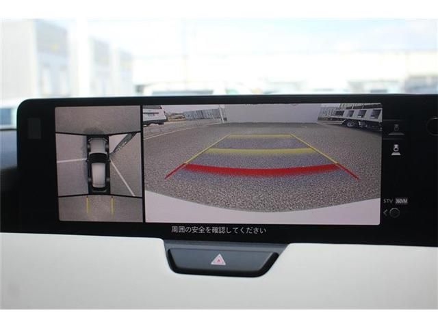 MAZDA CX-60 2023 Image 31