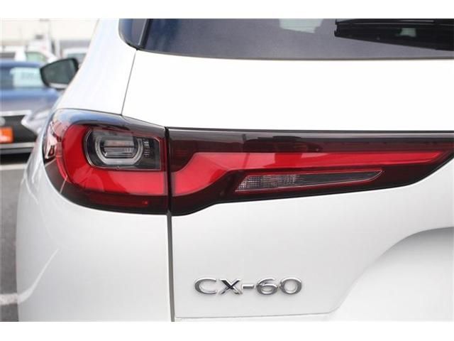 MAZDA CX-60 2023 Image 31