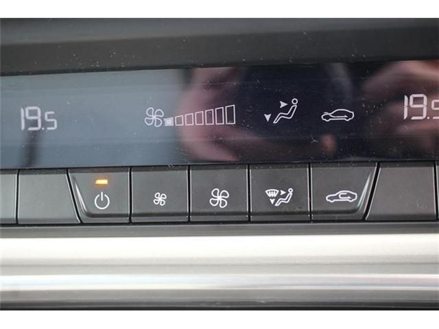 MAZDA CX-60 2023 Image 31